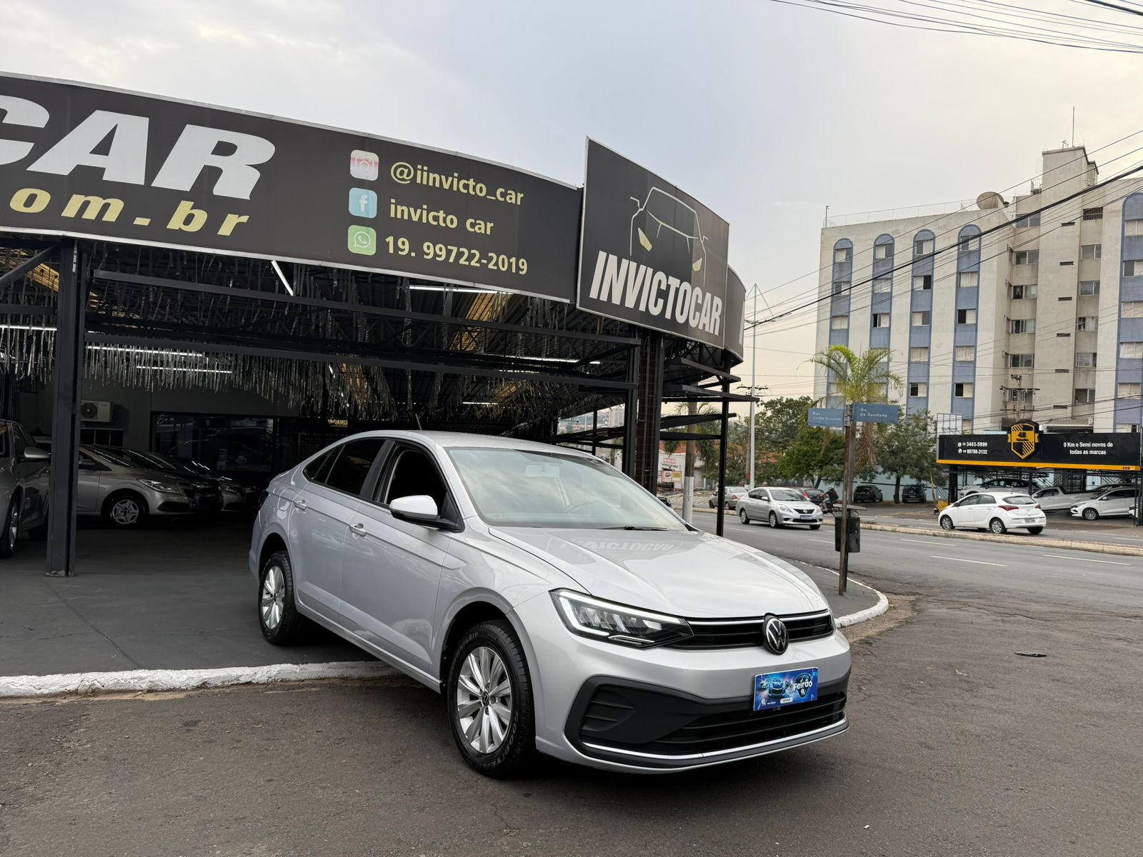 b2200af7-e75e-4519-acab-604e231e99e2